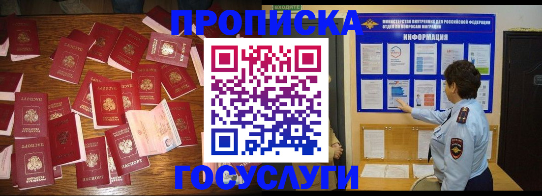 форма 3 в Меленках